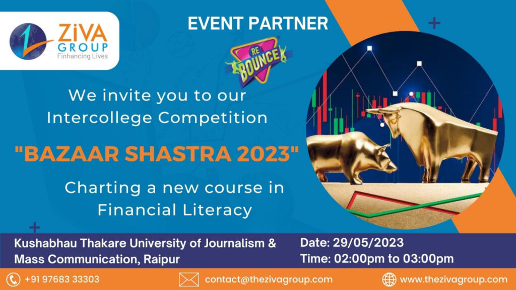 WhatsApp Image 2023-05-25 at 2.13.43 PM